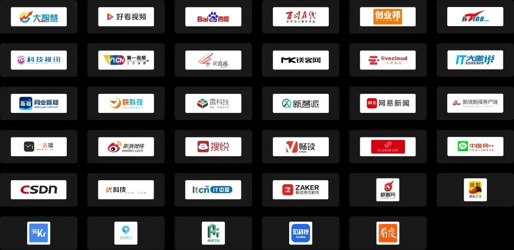 还在等什么 - 立即加入钉钉数字化高效办公新纪元